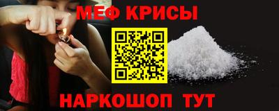 ECSTASY Среднеуральск