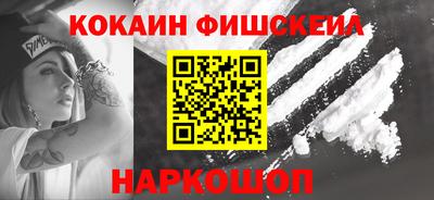 прущая мука Старая Купавна