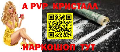 ECSTASY Среднеуральск