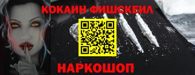 трава Ставрополь
