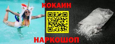 ECSTASY Среднеуральск