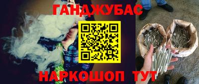 ECSTASY Среднеуральск