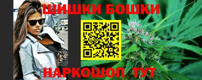 прущая мука Старая Купавна