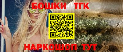 трава Ставрополь