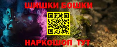 прущая мука Старая Купавна