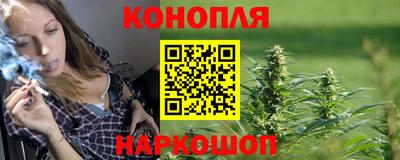 трава Ставрополь
