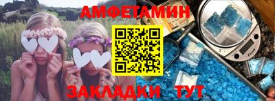 ECSTASY Среднеуральск