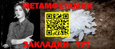 ECSTASY Среднеуральск