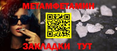 ECSTASY Среднеуральск