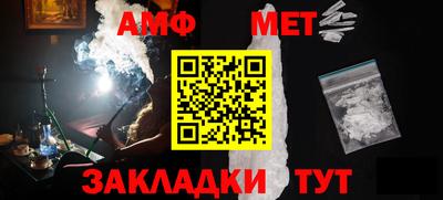 прущая мука Старая Купавна