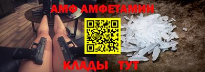 прущая мука Старая Купавна