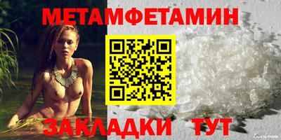 ECSTASY Среднеуральск