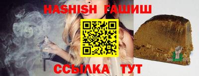 прущая мука Старая Купавна