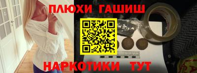 ECSTASY Среднеуральск