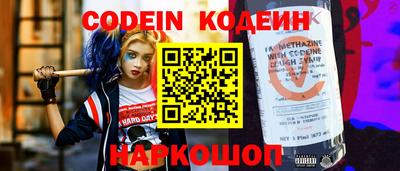 прущая мука Старая Купавна