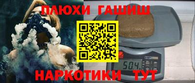 ECSTASY Среднеуральск