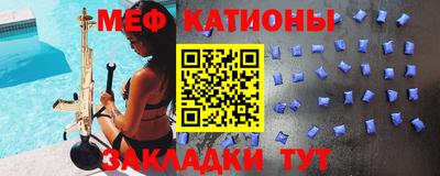 ECSTASY Среднеуральск