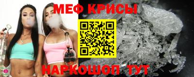 прущая мука Старая Купавна